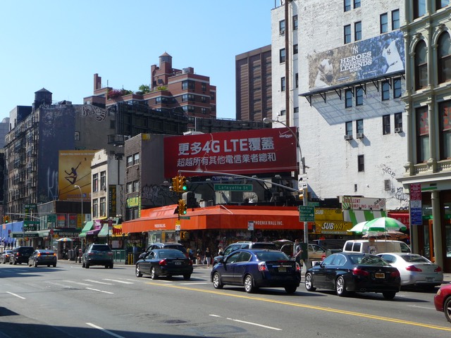P1060981